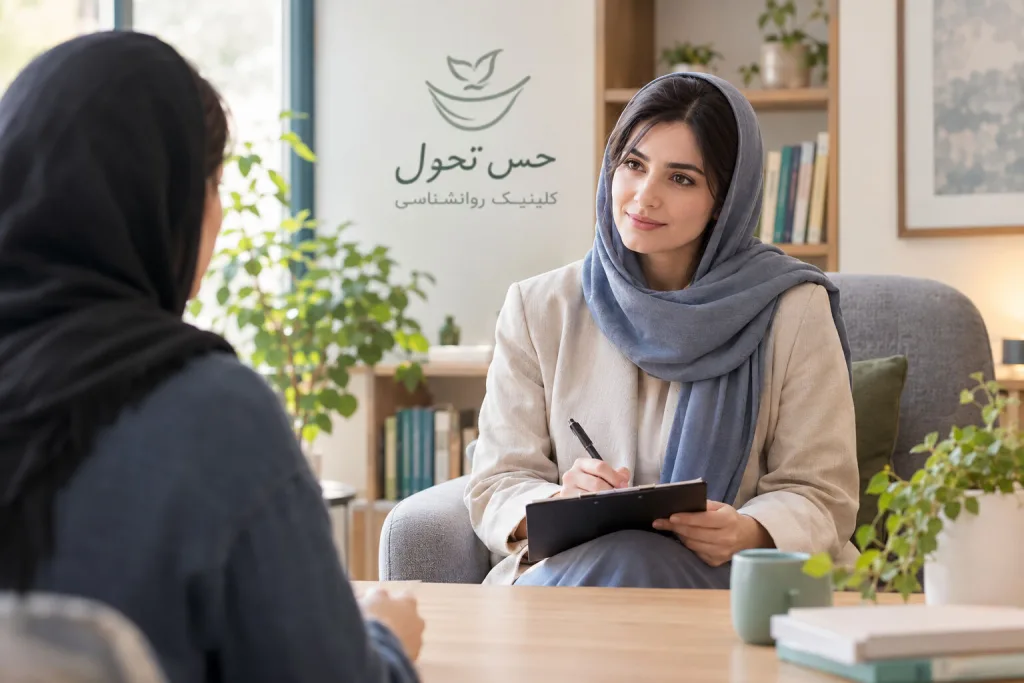سنجش و ارزیابی روانشناختی و مشاوره راهبردی در حس تحول